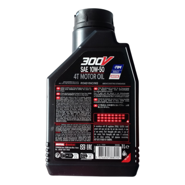 Motul 300V 10W50 - Engine oil Racing/Road for Motorcycle